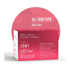 Aroma Magic Skin Glow Facial Kit